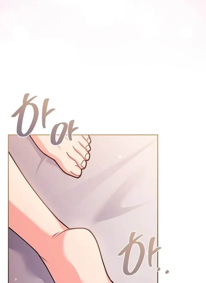 Chapter 21 - Image 26