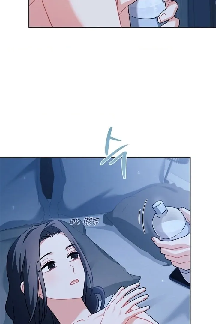 Chapter 21 - Image 36