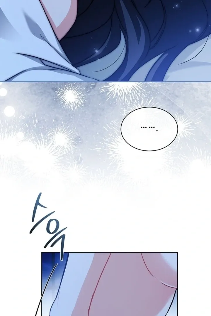 Chapter 21 - Image 47