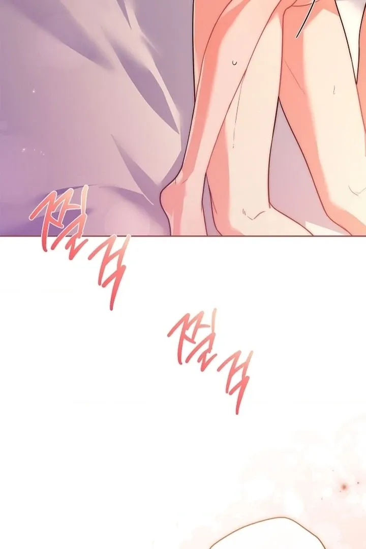 Chapter 21 - Image 5