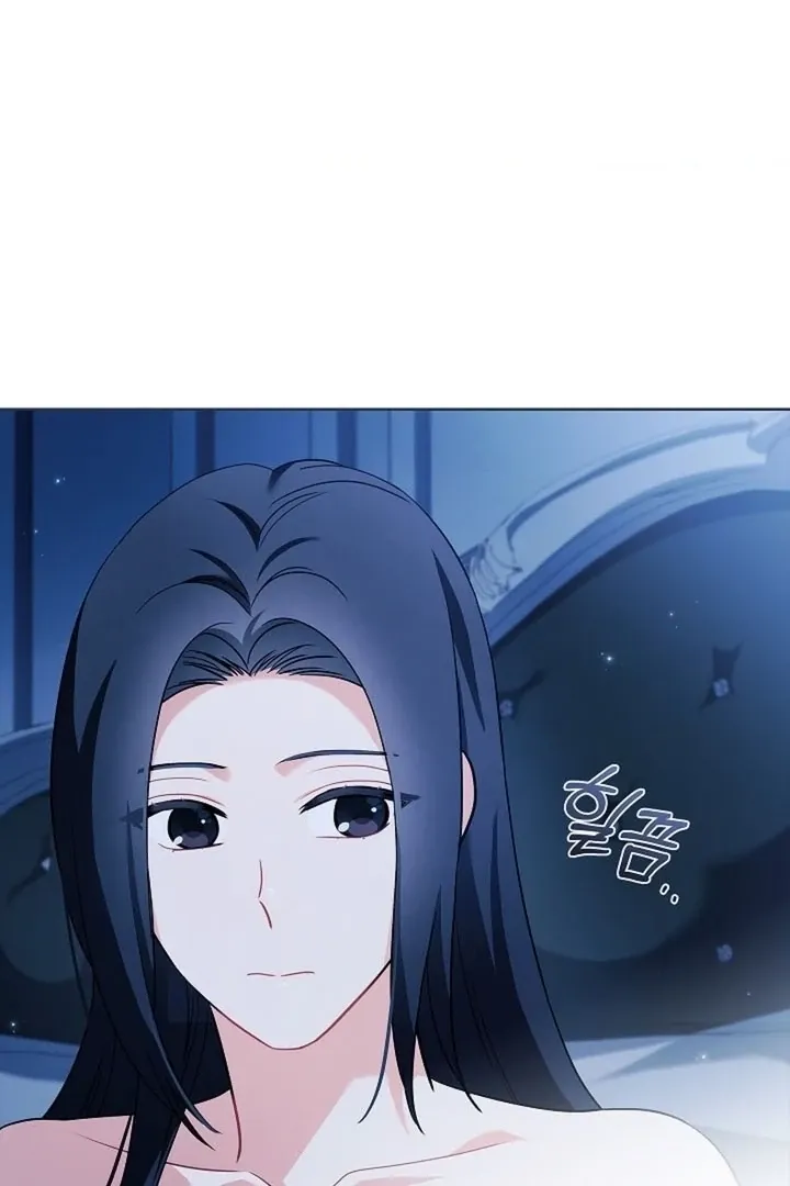 Chapter 21 - Image 50