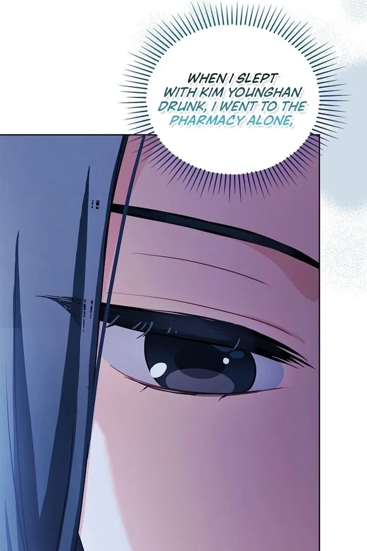 Chapter 21 - Image 55