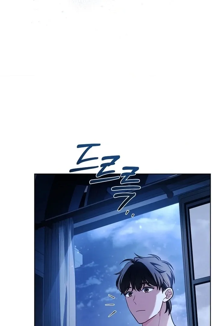 Chapter 21 - Image 60