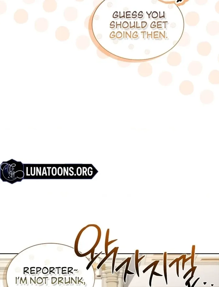 Chapter 21 - Image 95