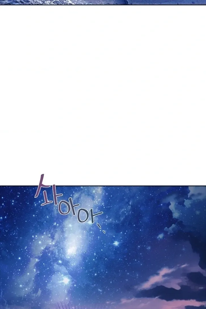 Chapter 22 - Image 11