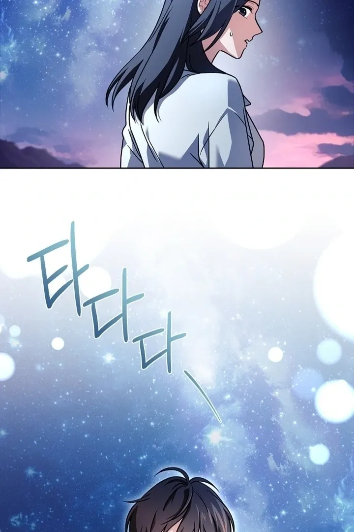 Chapter 22 - Image 17