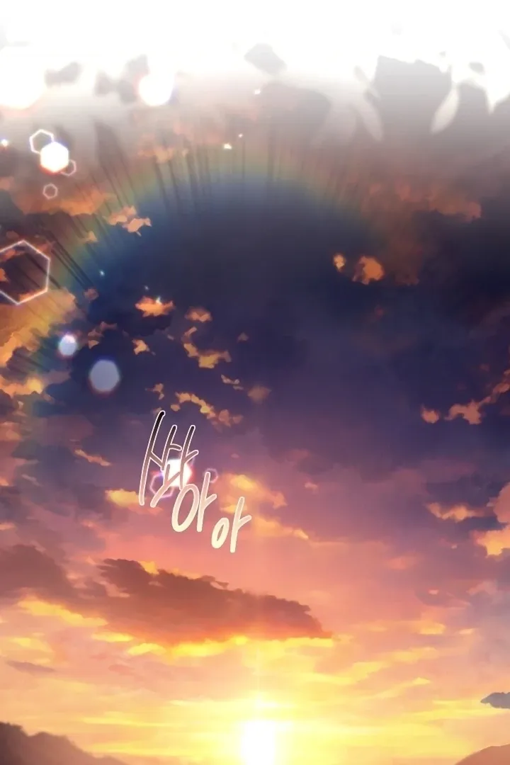 Chapter 22 - Image 2