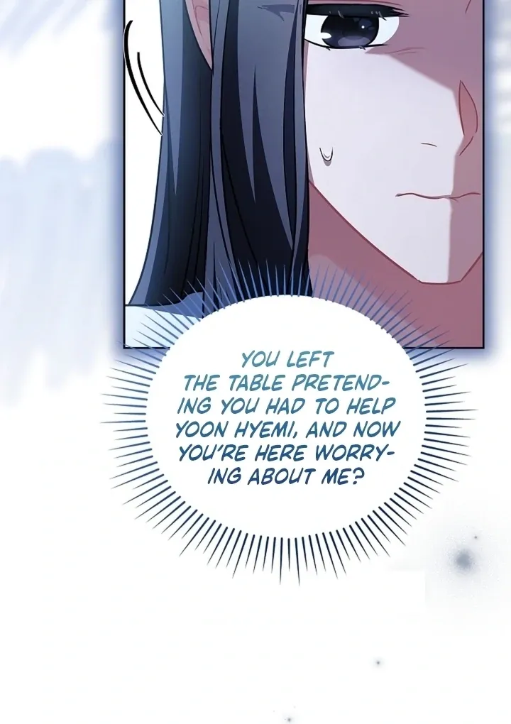 Chapter 22 - Image 28