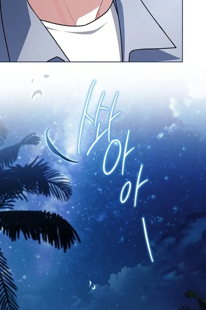 Chapter 22 - Image 38