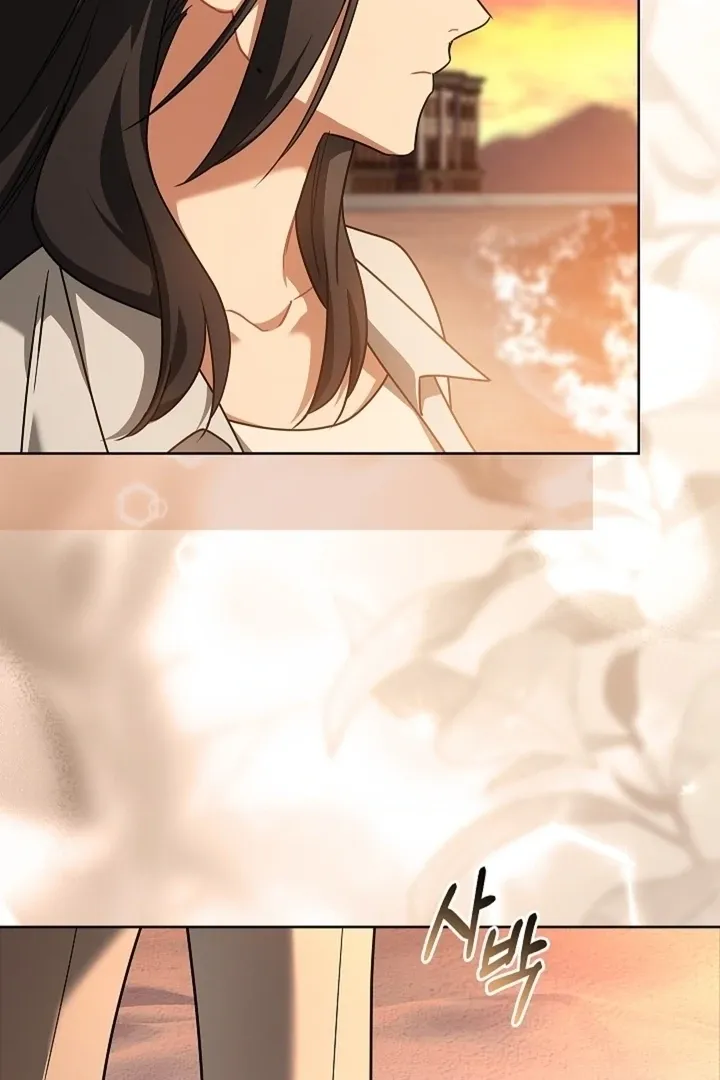 Chapter 22 - Image 6