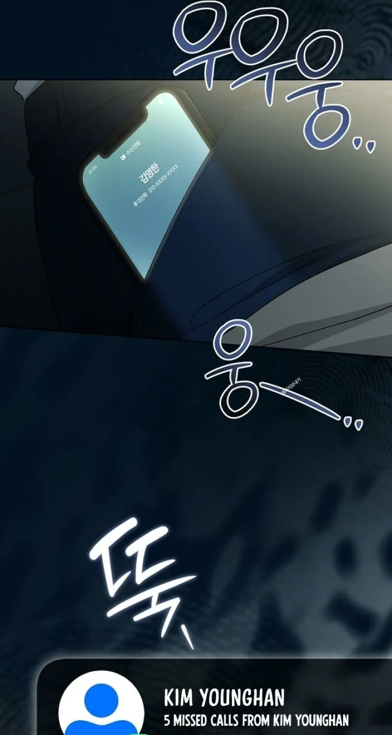 Chapter 23 - Image 49