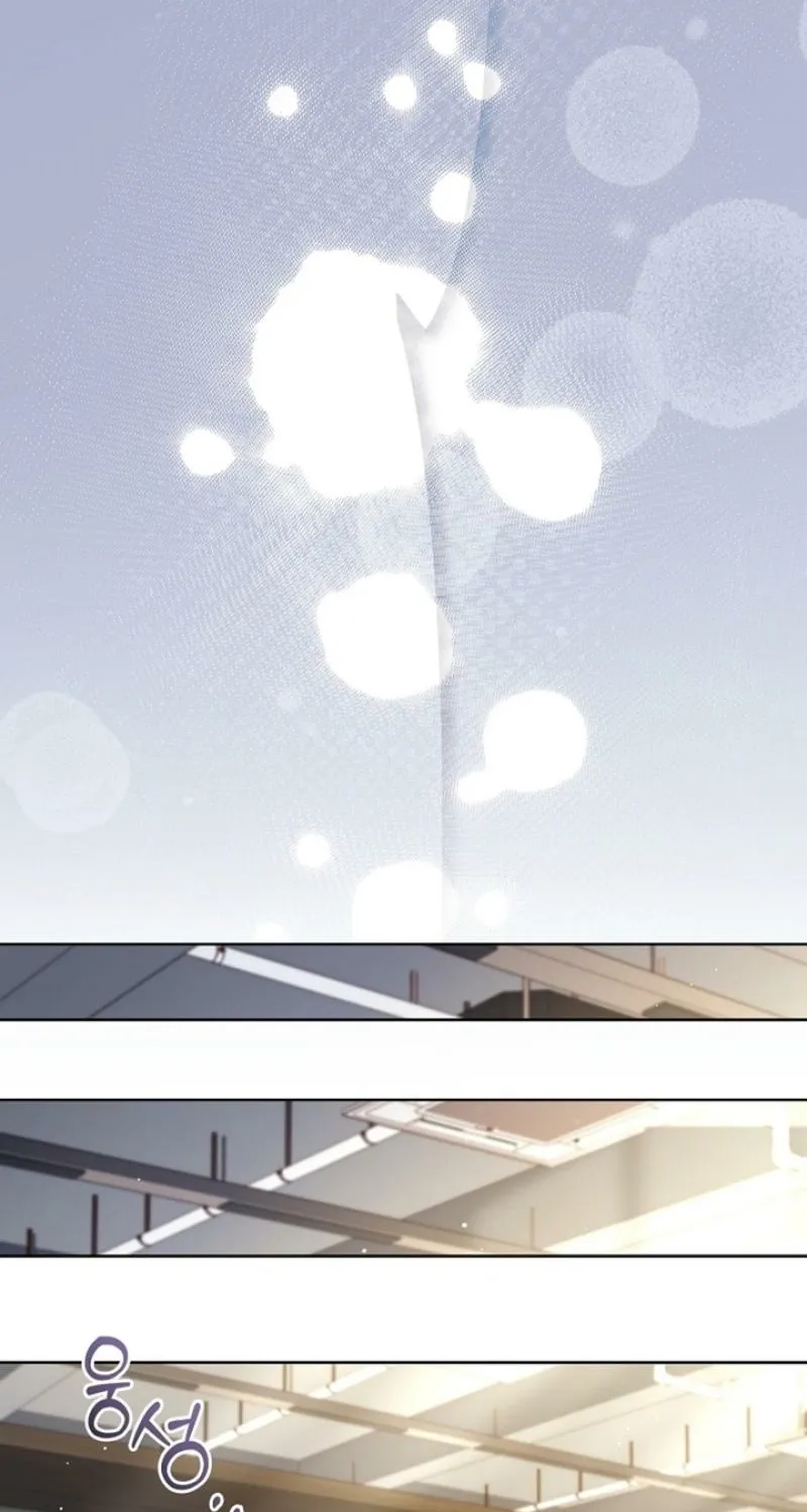 Chapter 23 - Image 80