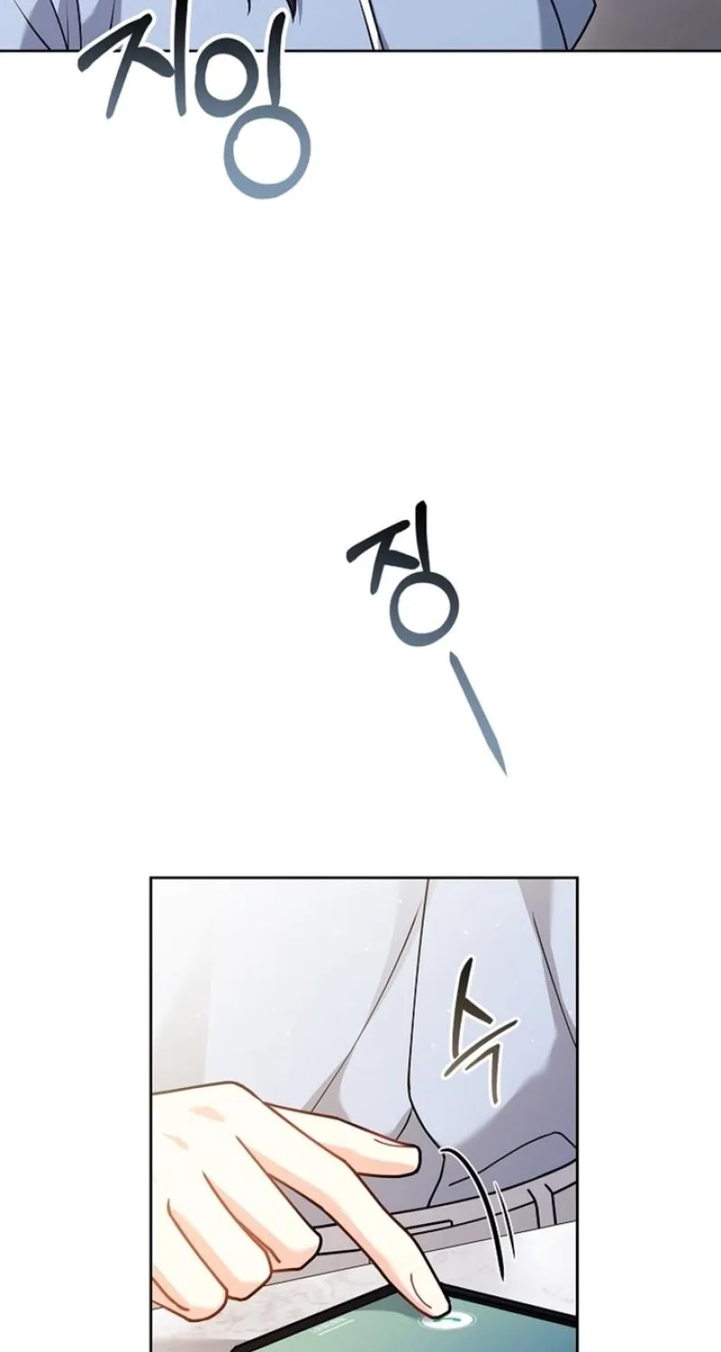 Chapter 24 - Image 10