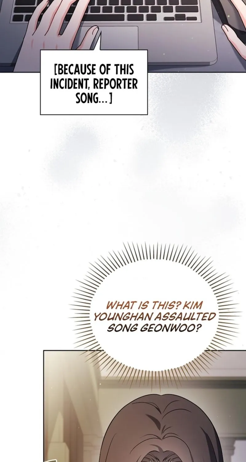 Chapter 24 - Image 3