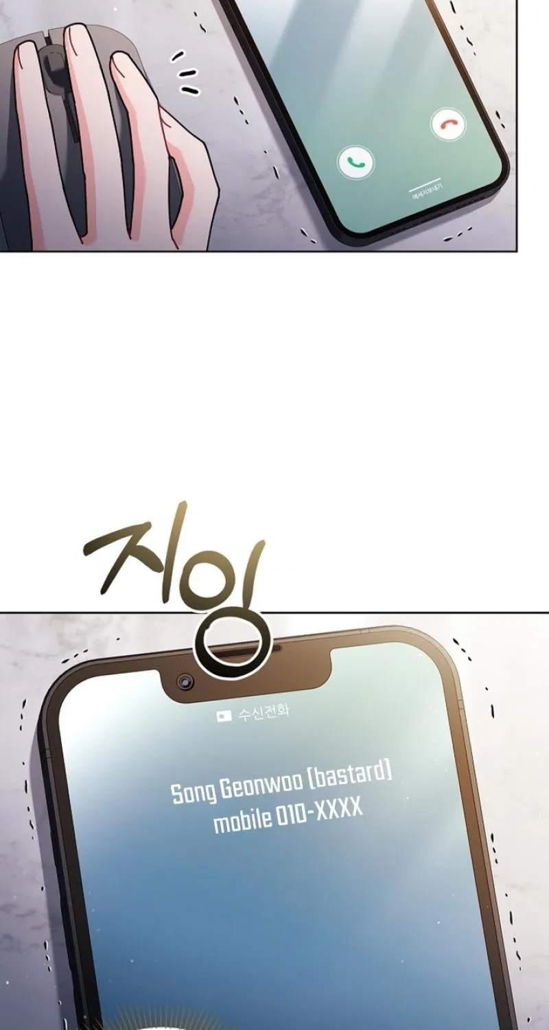 Chapter 24 - Image 5