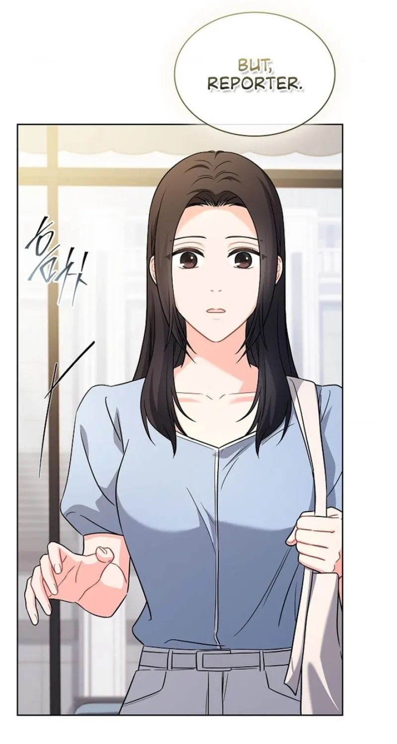 Chapter 25 - Image 23