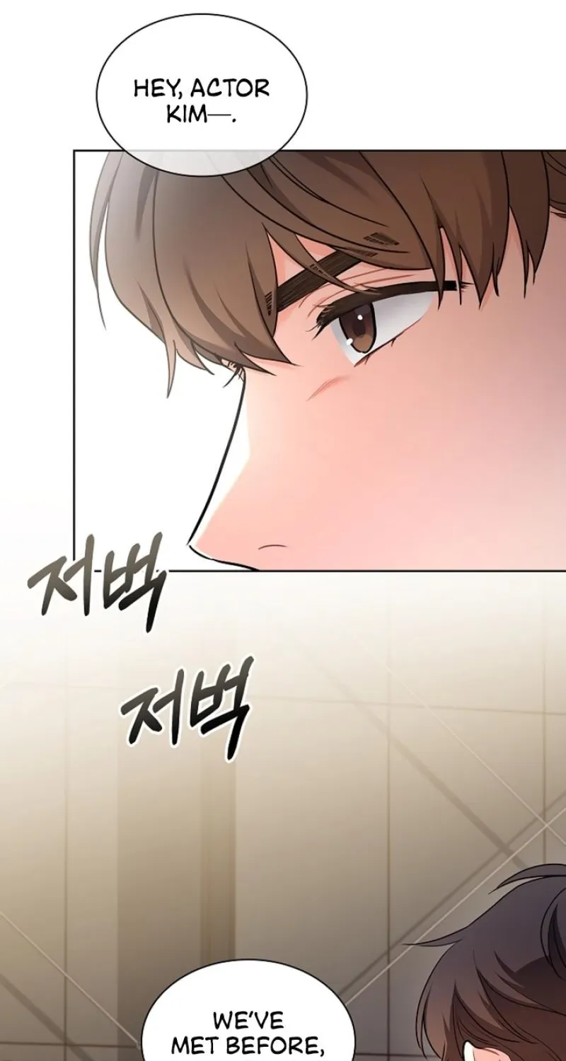 Chapter 25 - Image 84