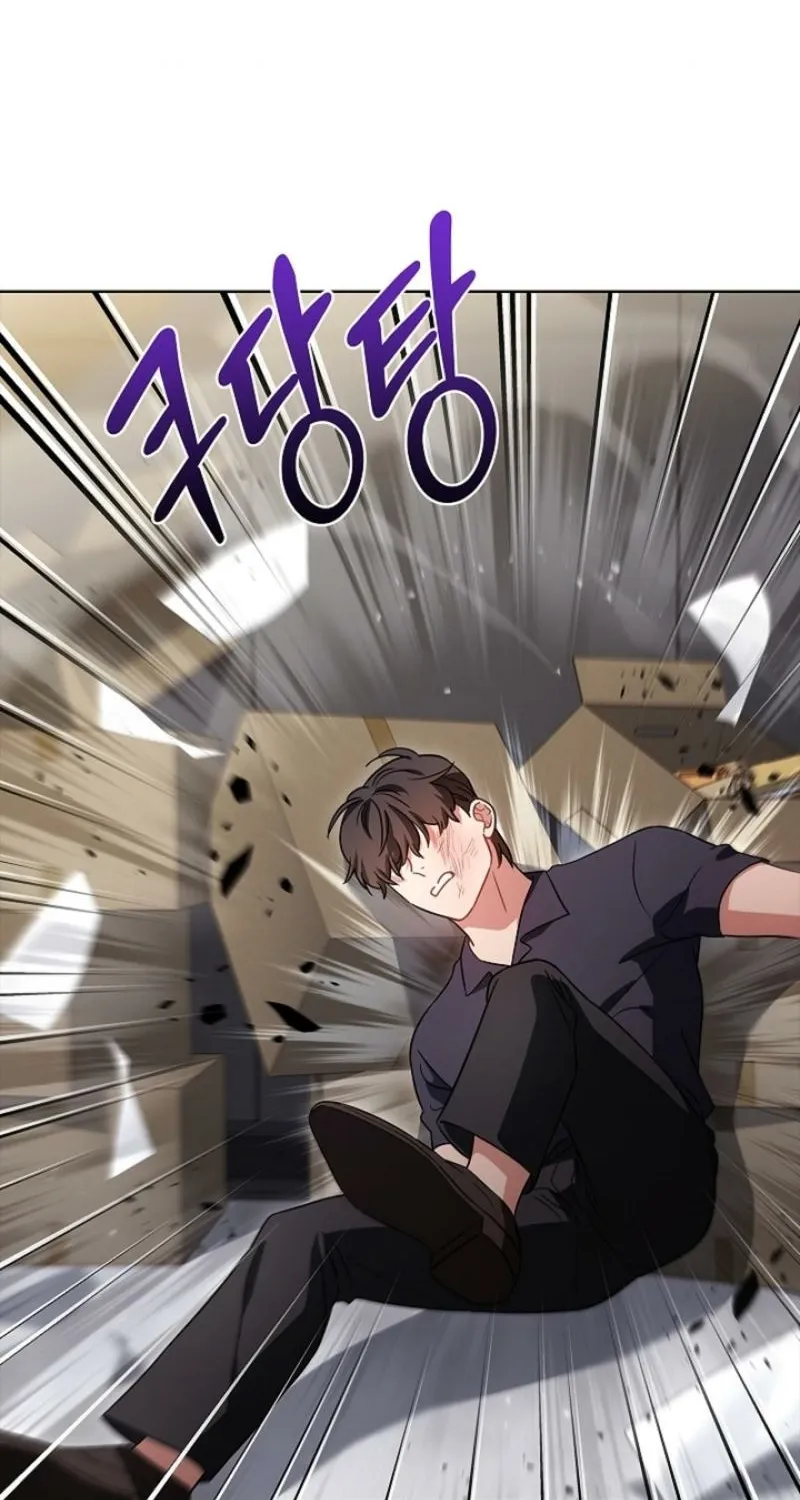 Chapter 26 - Image 11