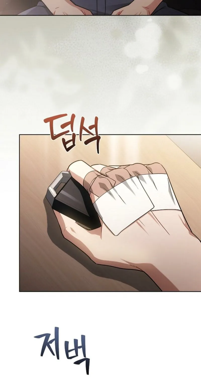 Chapter 26 - Image 47