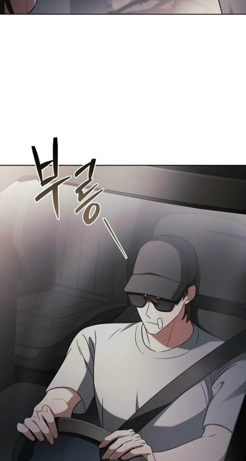 Chapter 26 - Image 68