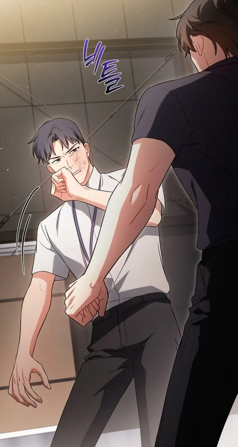 Chapter 26 - Image 7