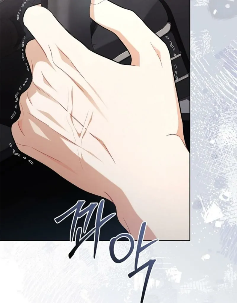 Chapter 26 - Image 77