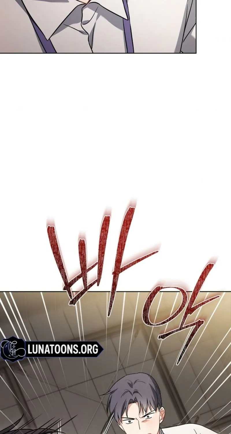 Chapter 26 - Image 9