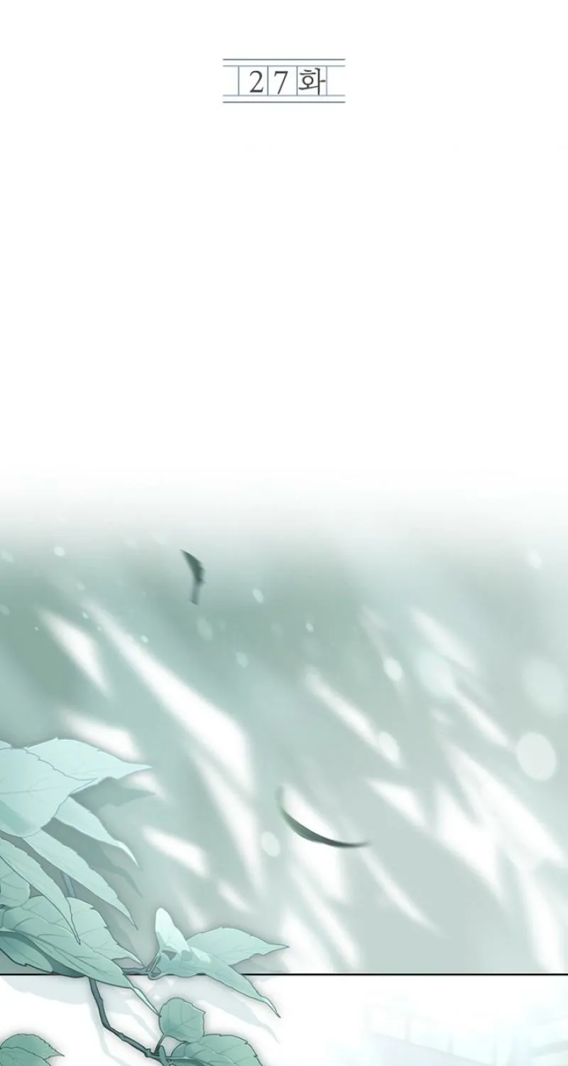 Chapter 27 - Image 2