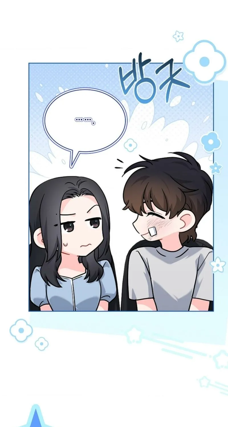 Chapter 27 - Image 8