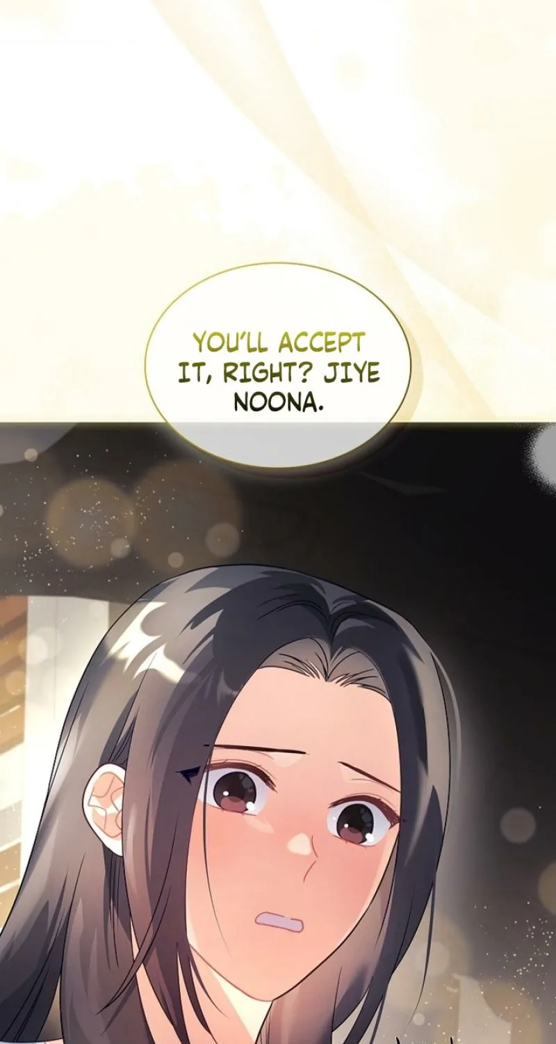 Chapter 27 - Image 94