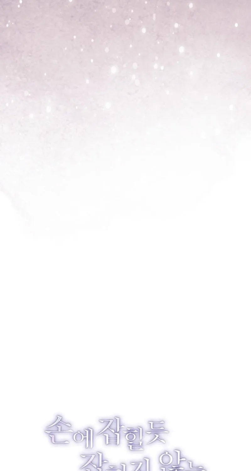 Chapter 29 - Image 17