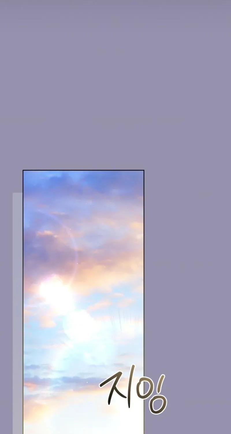 Chapter 29 - Image 51