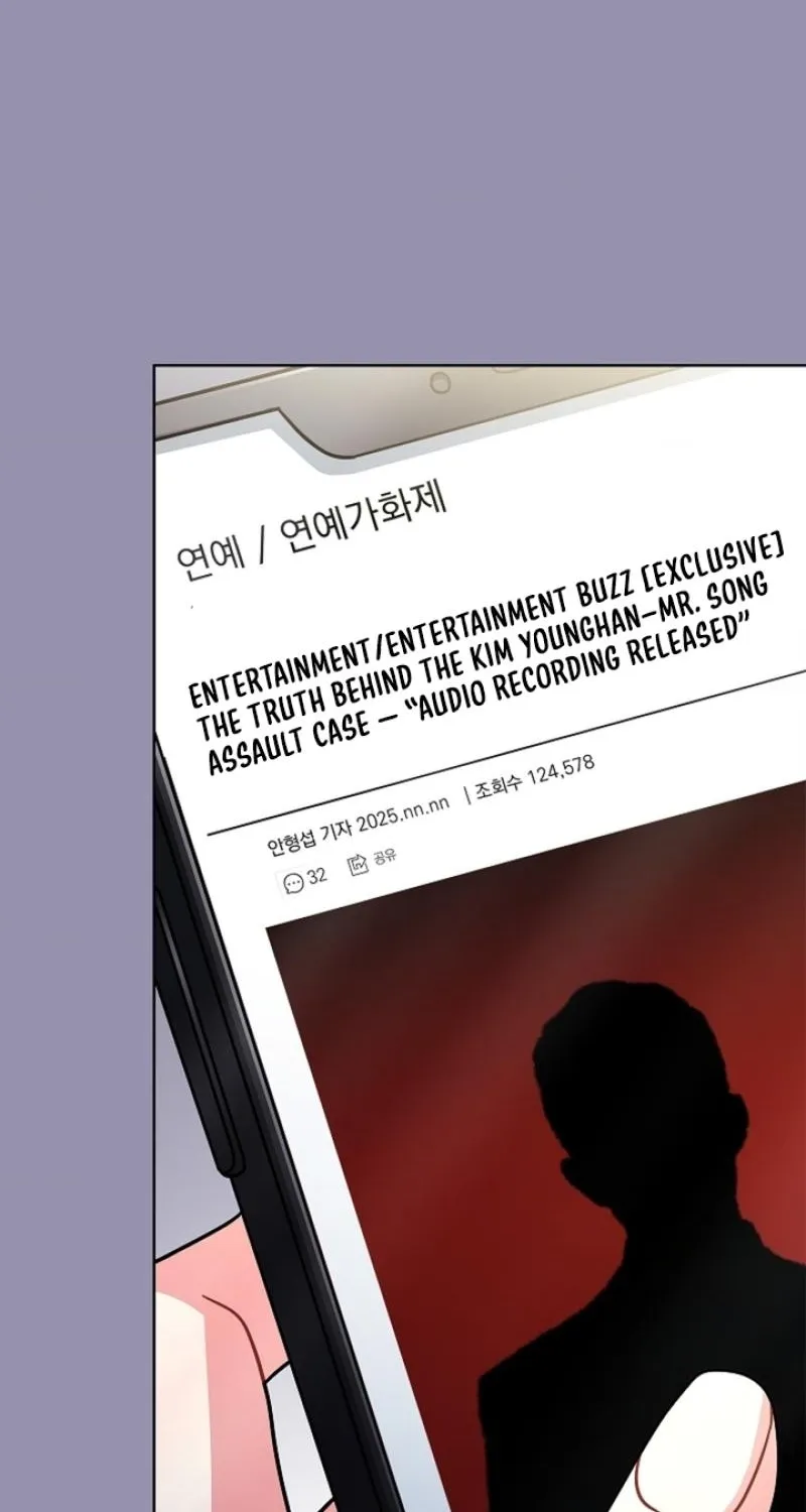 Chapter 29 - Image 58