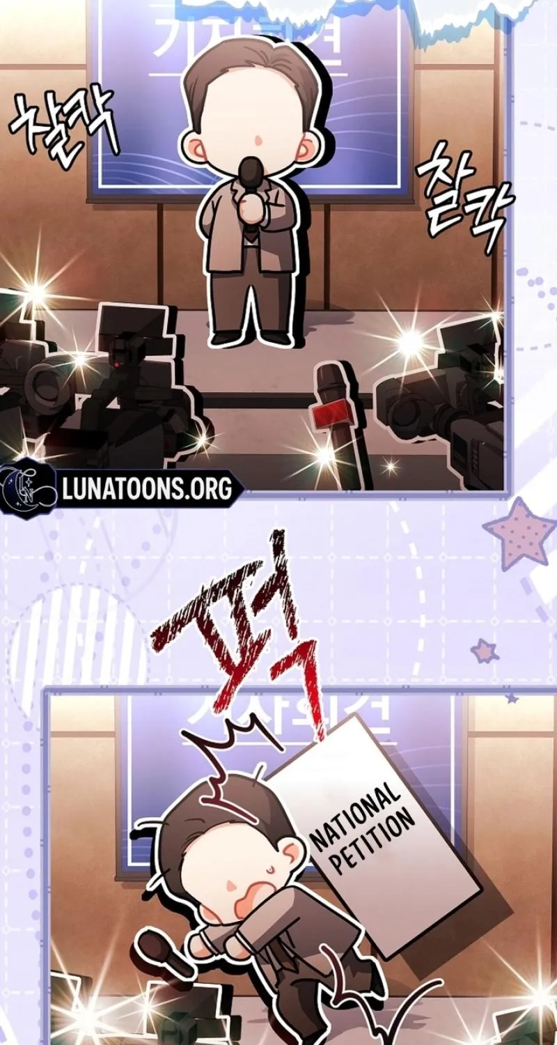 Chapter 29 - Image 76