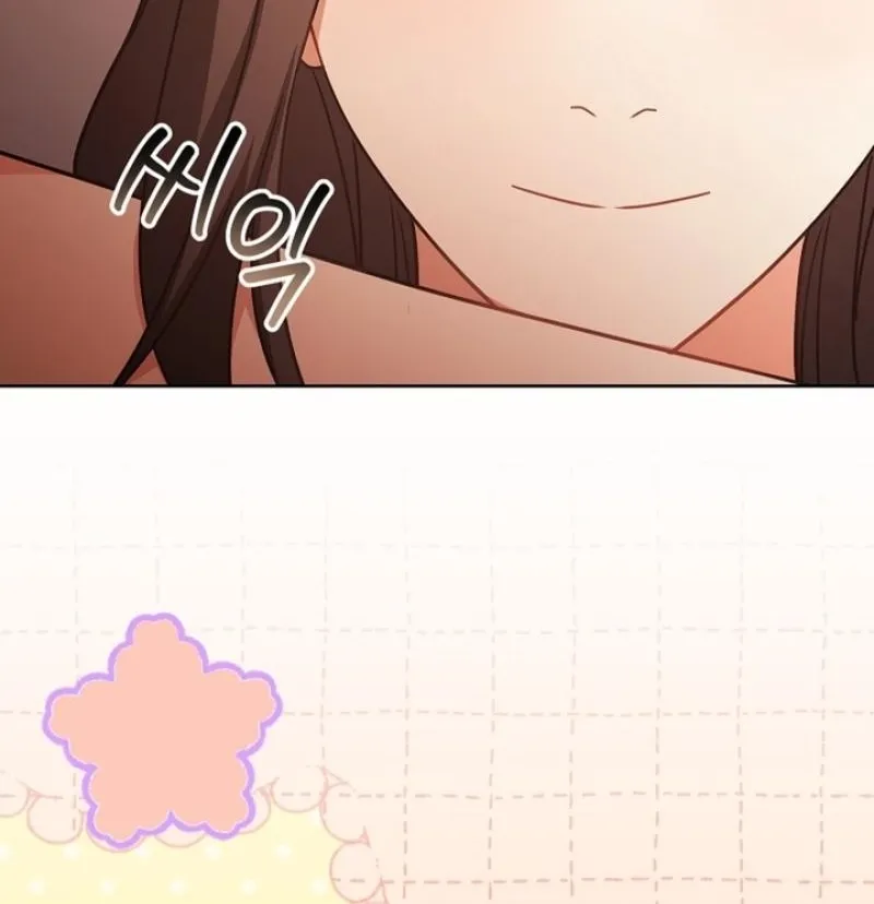 Chapter 29 - Image 90