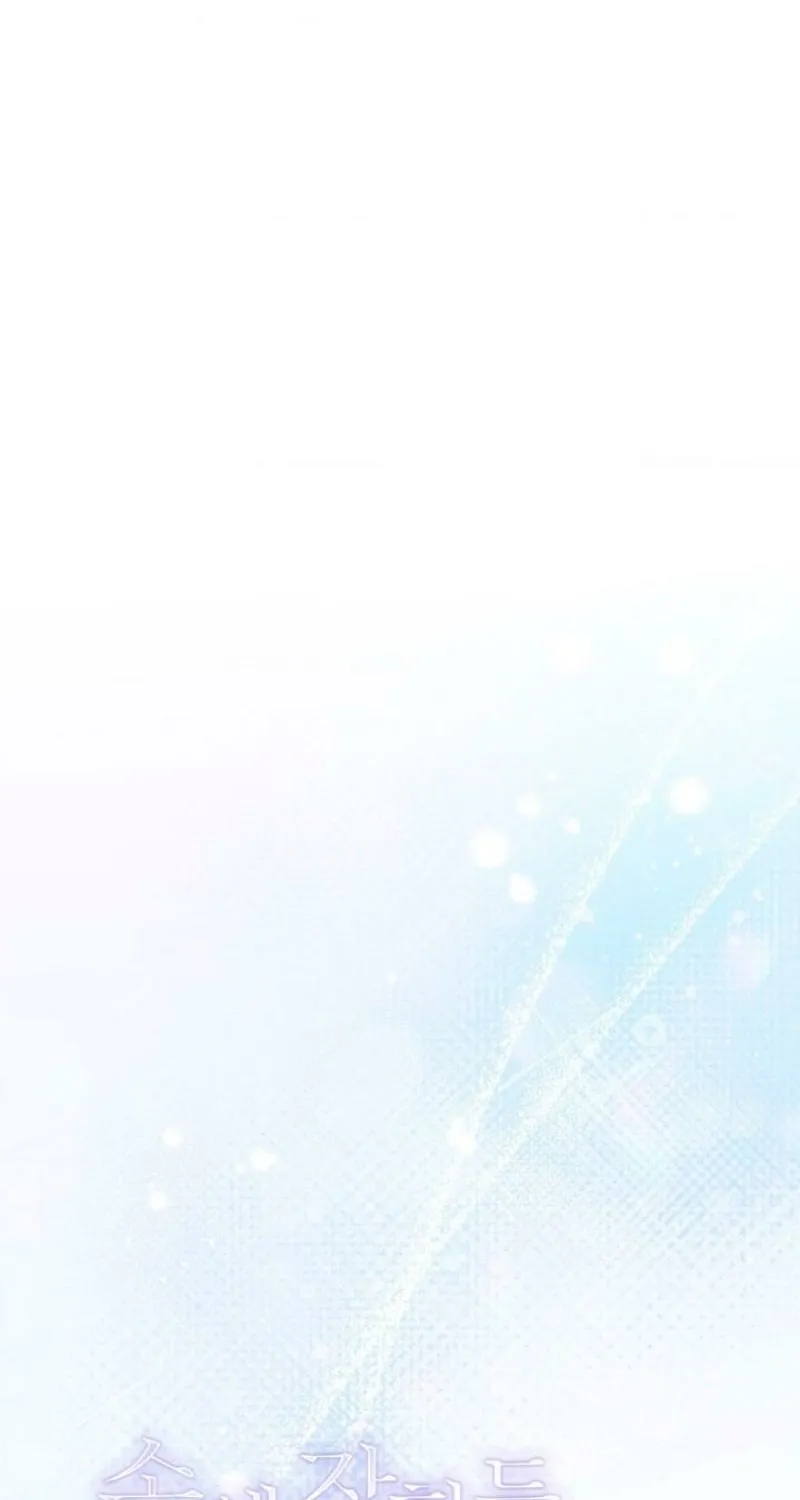 Chapter 3 - Image 22