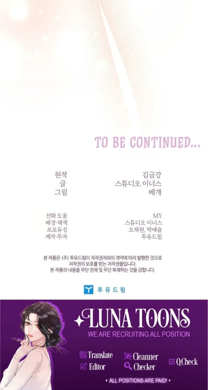 Chapter 3 - Image 88