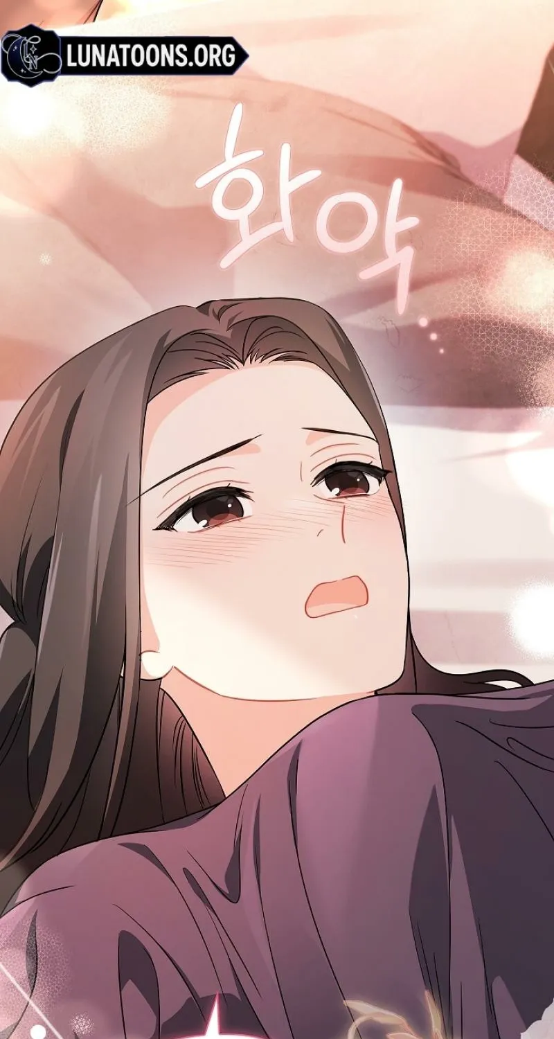 Chapter 30 - Image 34