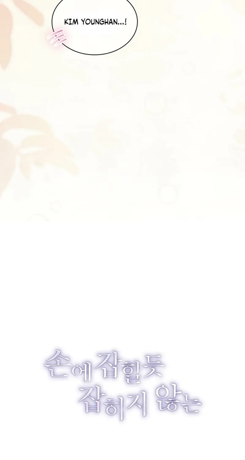 Chapter 30 - Image 38