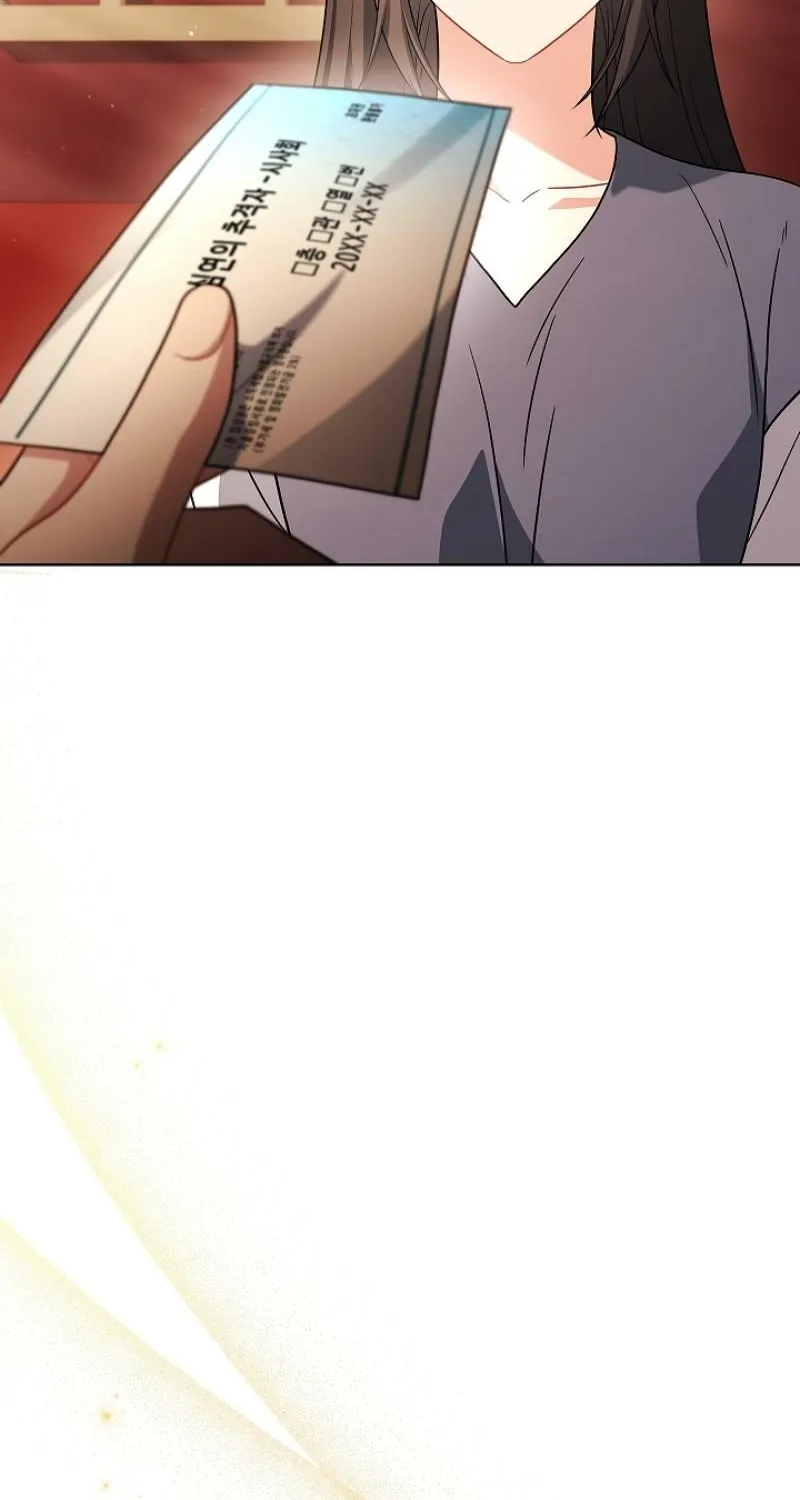 Chapter 30 - Image 74