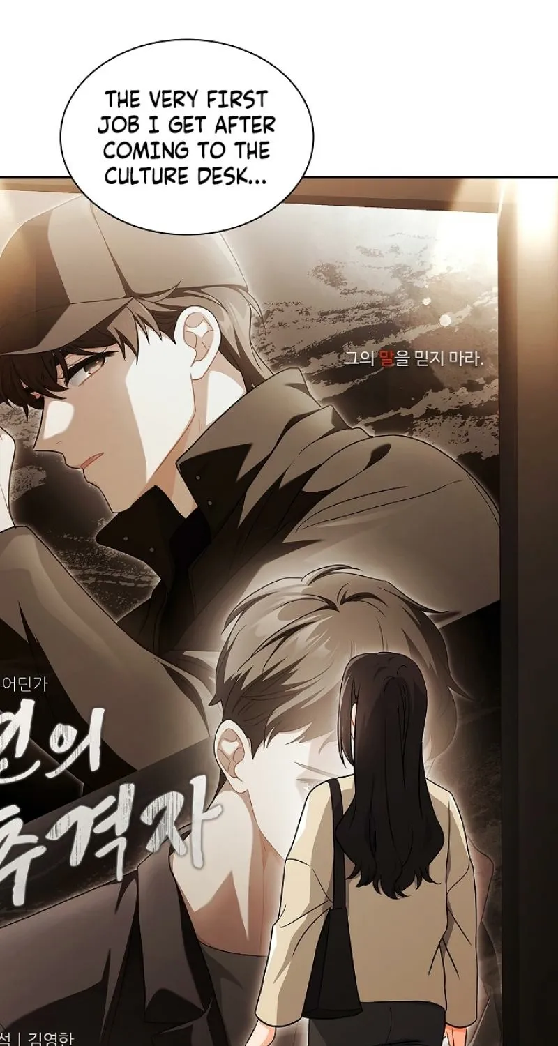 Chapter 30 - Image 77