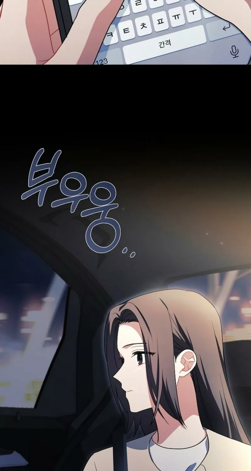 Chapter 31 - Image 29