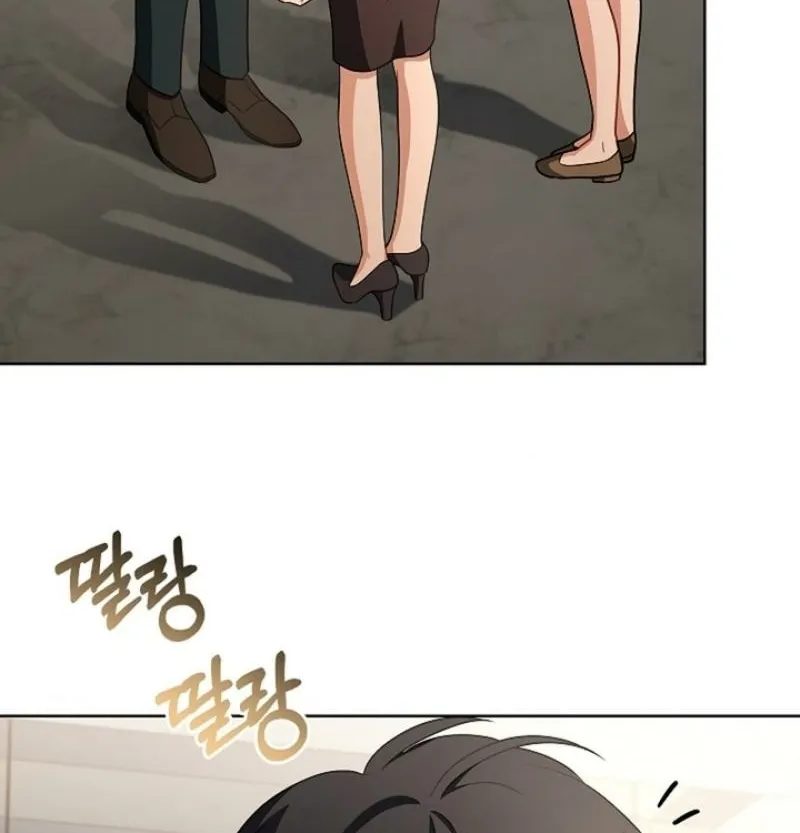 Chapter 31 - Image 54