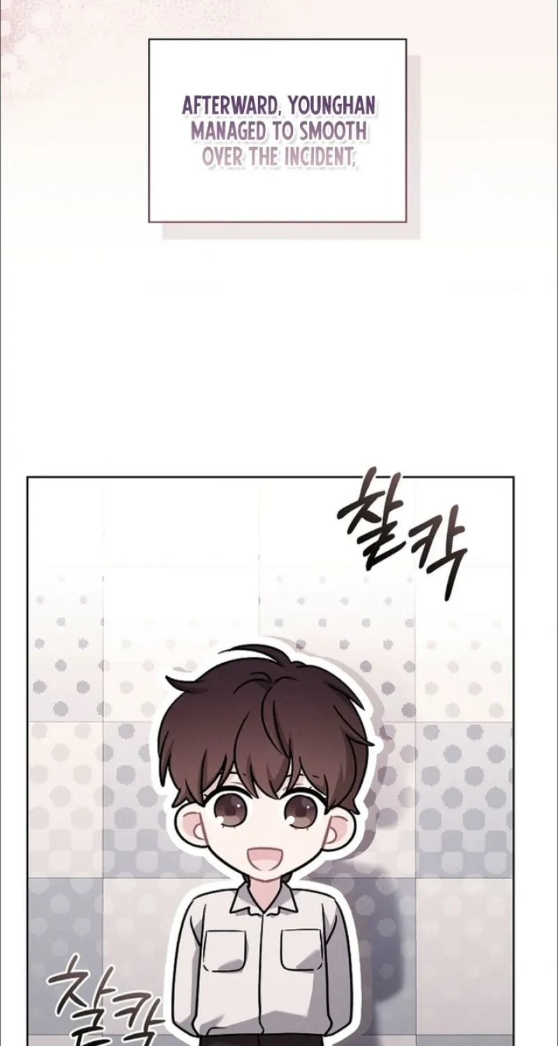 Chapter 32 - Image 26