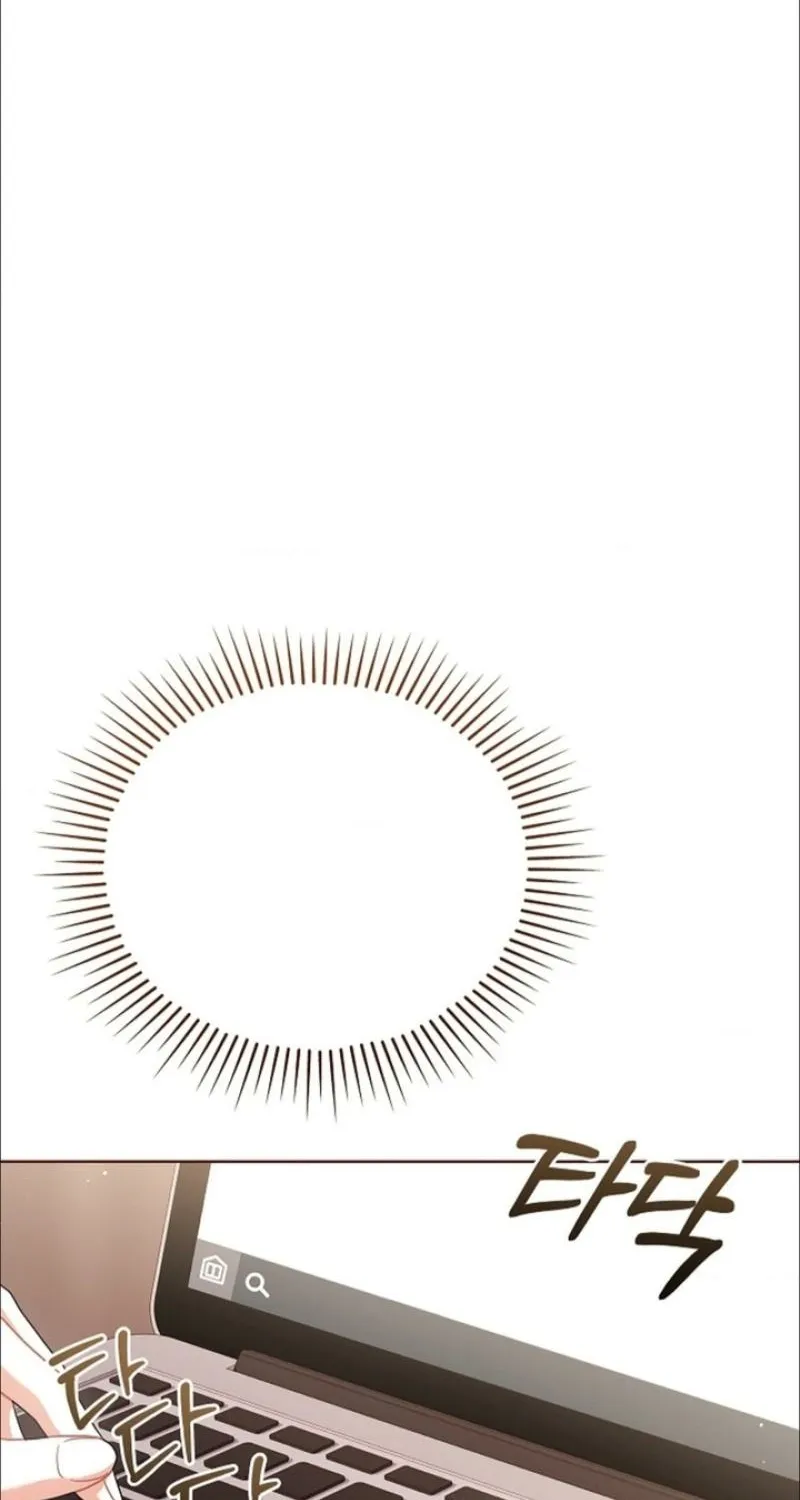 Chapter 32 - Image 35