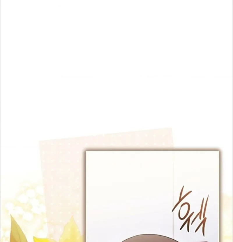 Chapter 32 - Image 42