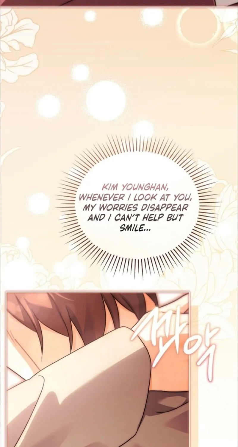 Chapter 32 - Image 74