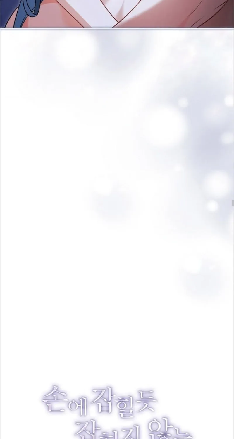 Chapter 33 - Image 23