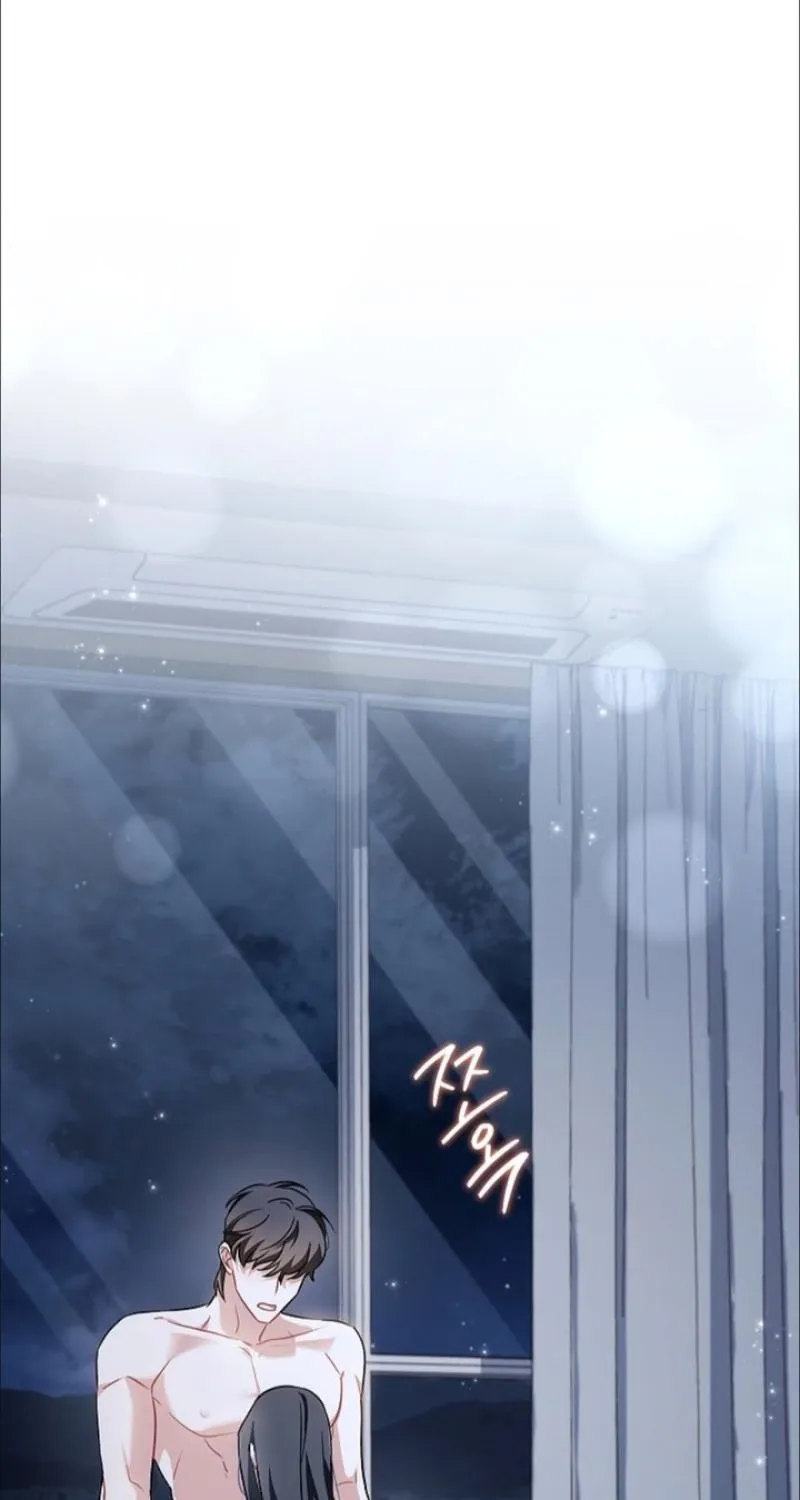 Chapter 33 - Image 25