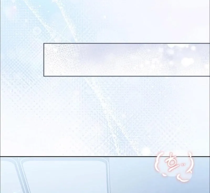 Chapter 33 - Image 60